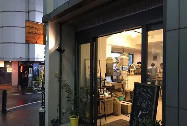 4/4 SEASONS COFFEE Shinjukuの写真・動画_image_271743