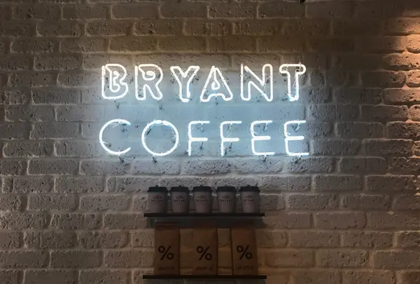 BRYANT COFFEEの写真・動画_image_280727