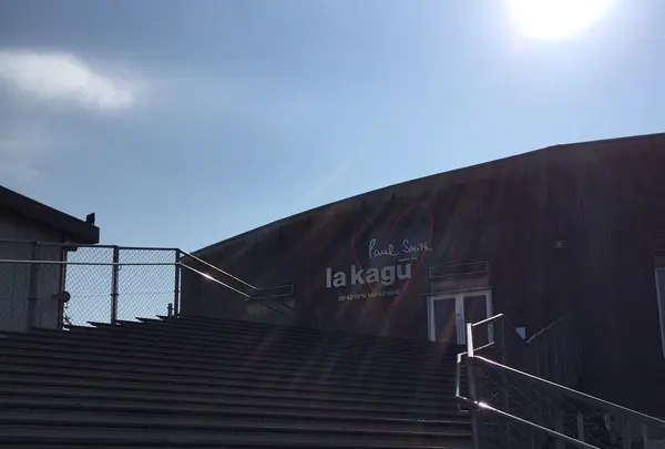 AKOMEYA TOKYO in la kagūの写真・動画_image_281456