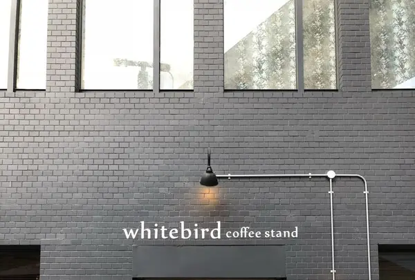 ホワイトバード コーヒースタンド(Whitebird coffee stand)の写真・動画_image_285761