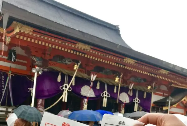 八坂神社の写真・動画_image_290010