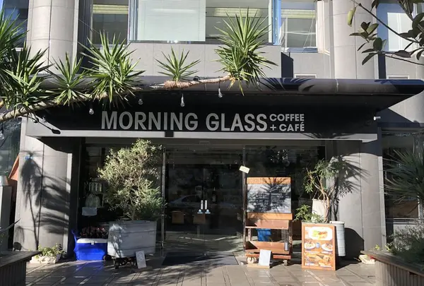 【閉店】モーニング グラス コーヒー プラスカフェ （MORNING GLASS COFFEE + CAFĒ）の写真・動画_image_292816