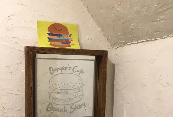 Burger's Cafe Beach Story 大宮駅東口駅前店の写真・動画_image_294408
