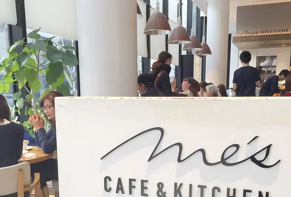 METoA Cafe ＆ Kitchen（旧店名：Me's Cafe & Kitchen）の写真・動画_image_295069