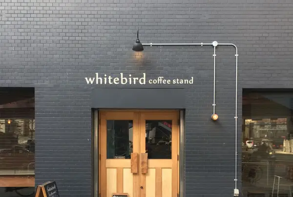ホワイトバード コーヒースタンド(Whitebird coffee stand)の写真・動画_image_297229