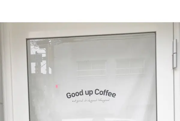 Good up Coffeeの写真・動画_image_300375