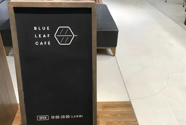 BLUE LEAF CAFEの写真・動画_image_300926