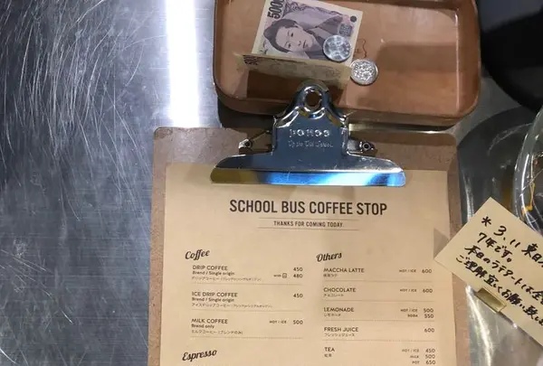 SCHOOL BUS COFFEE STOP KITAHAMA（スクールバスコーヒーストップ）の写真・動画_image_304354