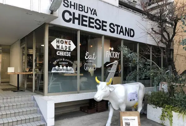 SHIBUYA CHEESE STAND チーズスタンドの写真・動画_image_304538