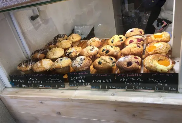 デイリーズ マフィン 東京（Daily's muffin TOKYO）の写真・動画_image_306650
