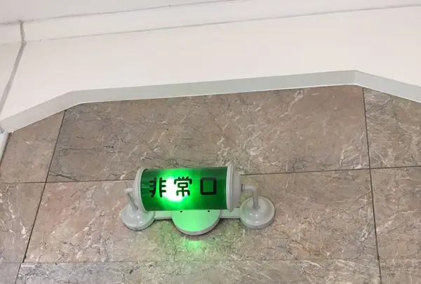 明治生命館の写真・動画_image_318180