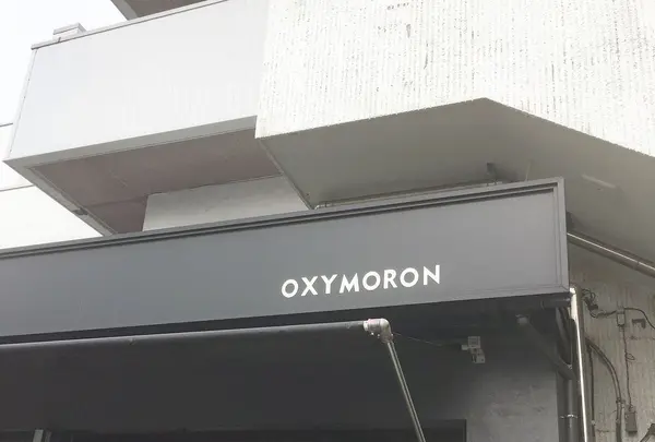 オクシモロン onari（OXYMORON）の写真・動画_image_321474
