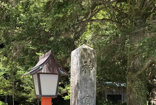 神倉神社の写真・動画_image_339041