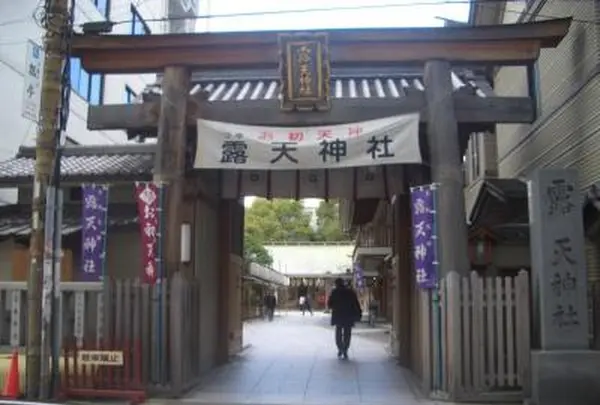 露天神社の写真・動画_image_343553
