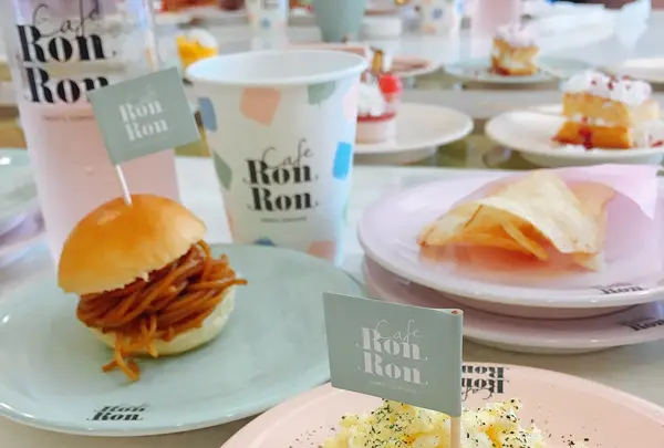 MAISON ABLE Cafe Ron Ron （メゾンエイブル カフェ ロンロン）の写真・動画_image_349440