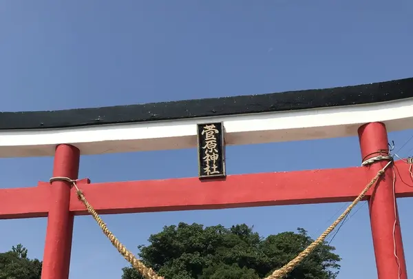 荒平天神の写真・動画_image_408040