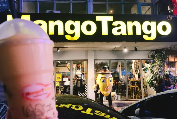 Mango Tangoの写真・動画_image_415073