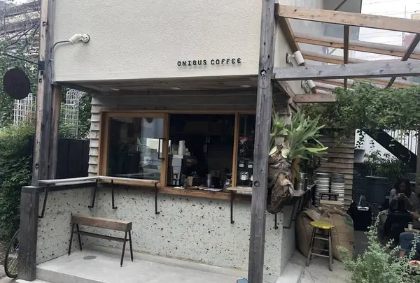 オニバスコーヒー 中目黒店 （ONIBUS COFFEE NAKAMEGURO）の写真・動画_image_445578