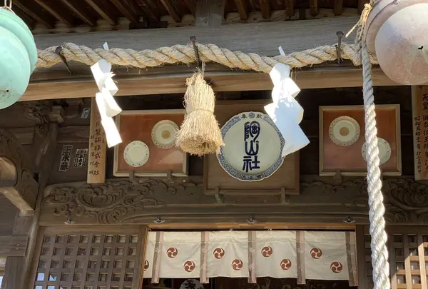 陶山神社の写真・動画_image_460095