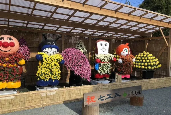 宗像大社の写真・動画_image_460381