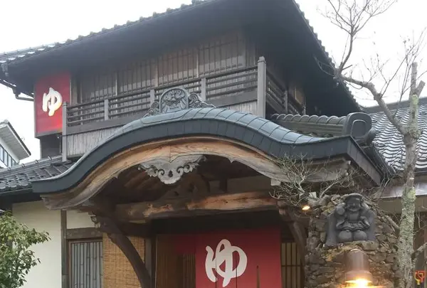 天橋立温泉 智恵の湯の写真・動画_image_484504