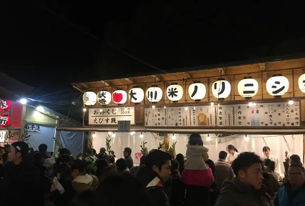 十日恵比須神社の写真・動画_image_487240