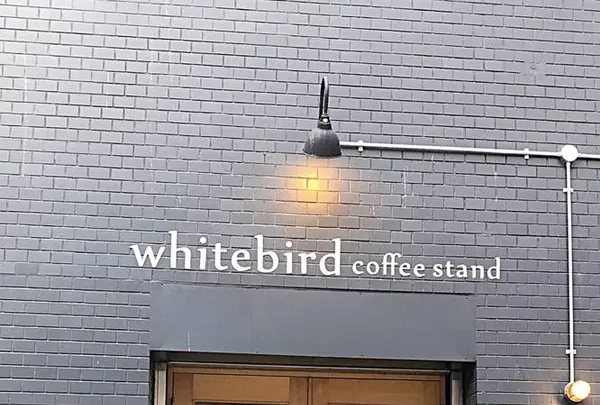 ホワイトバード コーヒースタンド(Whitebird coffee stand)の写真・動画_image_493327