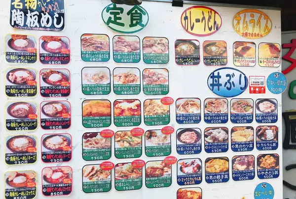 キッチン男の晩ごはん 女の昼ごはんの写真・動画_image_523498