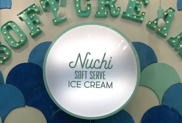ヌチ ソフトサーブ アイスクリーム （Nuchi SOFT SERVE ICE CREAM　byぬちまーす）の写真・動画_image_550216