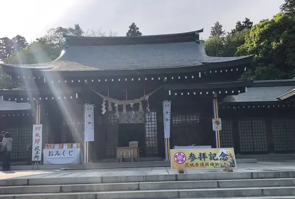 茨城県護国神社の写真・動画_image_566404