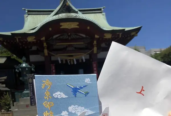 羽田神社の写真・動画_image_585482