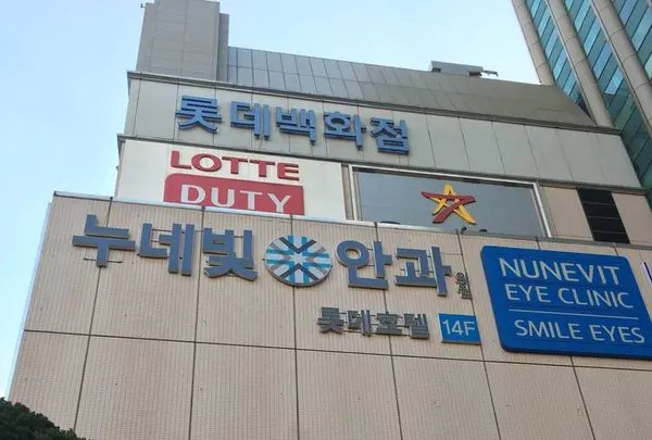 プサン広域市（Busan）の写真・動画_image_586758