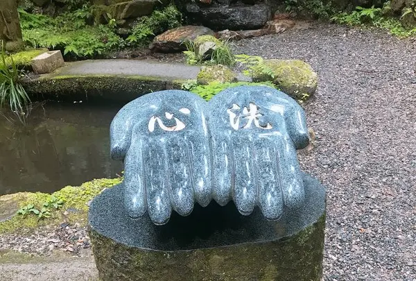 御岩神社の写真・動画_image_614528