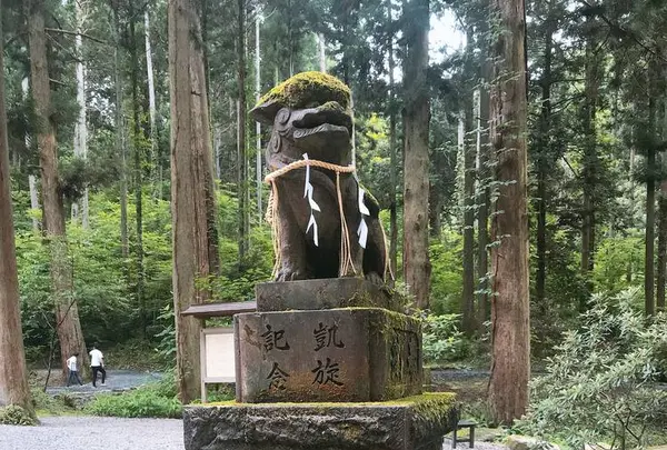 御岩神社の写真・動画_image_614529