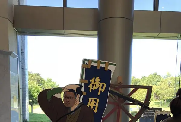 国土交通省国土地理院の写真・動画_image_633341