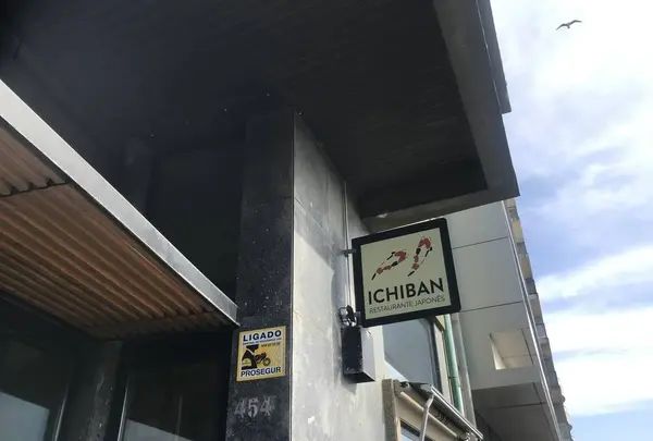 Ichiban Restaurante Japonêsの写真・動画_image_679399