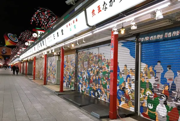 浅草寺の写真・動画_image_705030