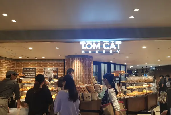 トムキャットベーカリー 横浜店/TOMCAT BAKERYの写真・動画_image_772582