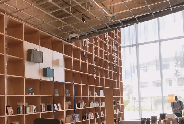 那須塩原市図書館(みるる)の写真・動画_image_811199