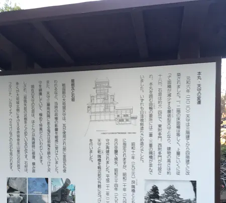 大垣城の写真・動画_image_847952