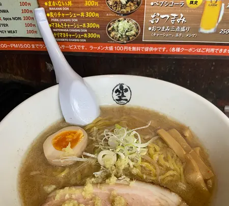 ラーメンそら本店の写真・動画_image_896002