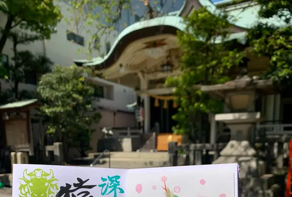 猿江神社の写真・動画_image_905323