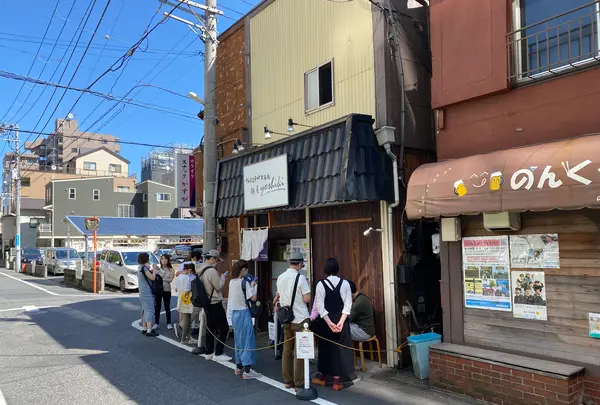 麺屋yoshikiの写真・動画_image_989167