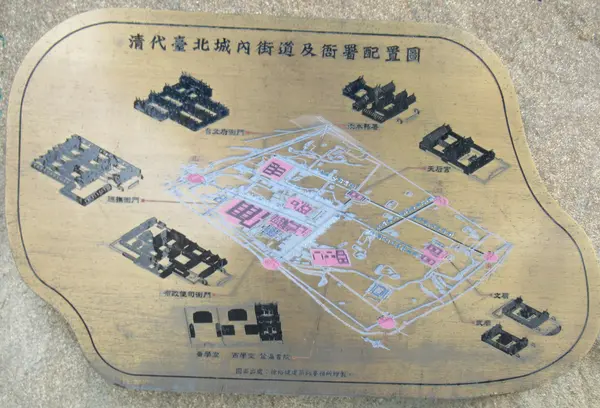 臺北府城 北門広場