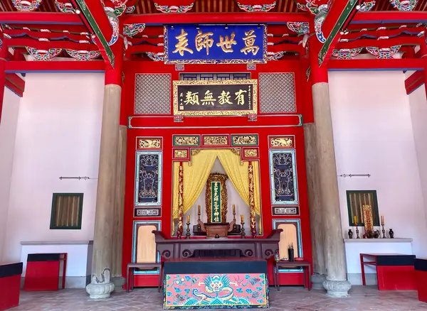 新竹市孔子廟