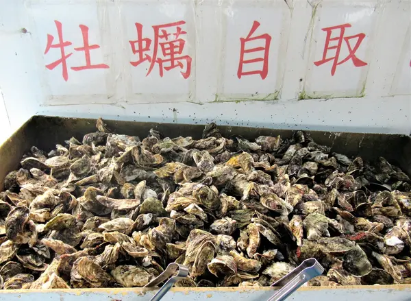 海上皇宮海洋牧場