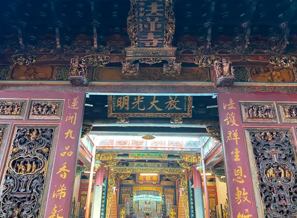法蓮寺