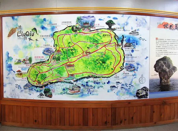 琉球遊客中心　小琉球地図