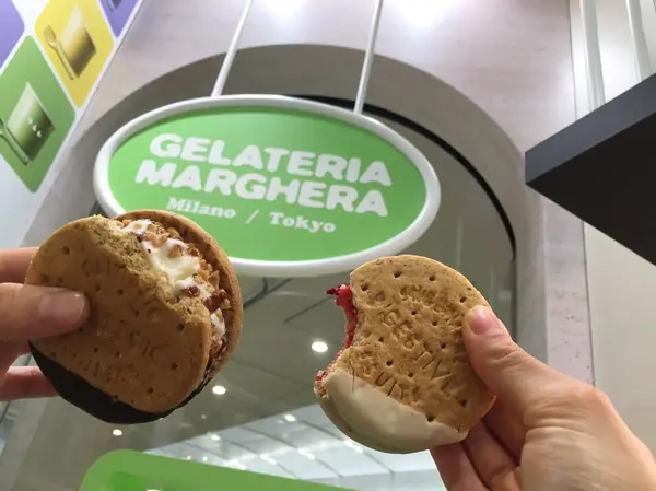 アイス好きなあなたにオススメ