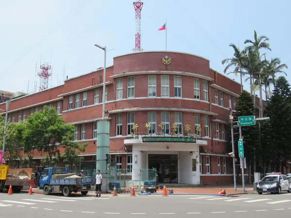新竹市政府警察局